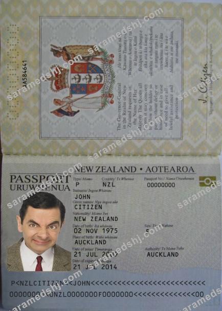 New Zealand passport (2005-2009)